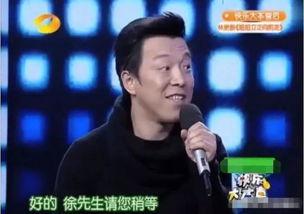 徐先生最新爆料,揭秘娱乐圈最新劲爆内幕  第3张